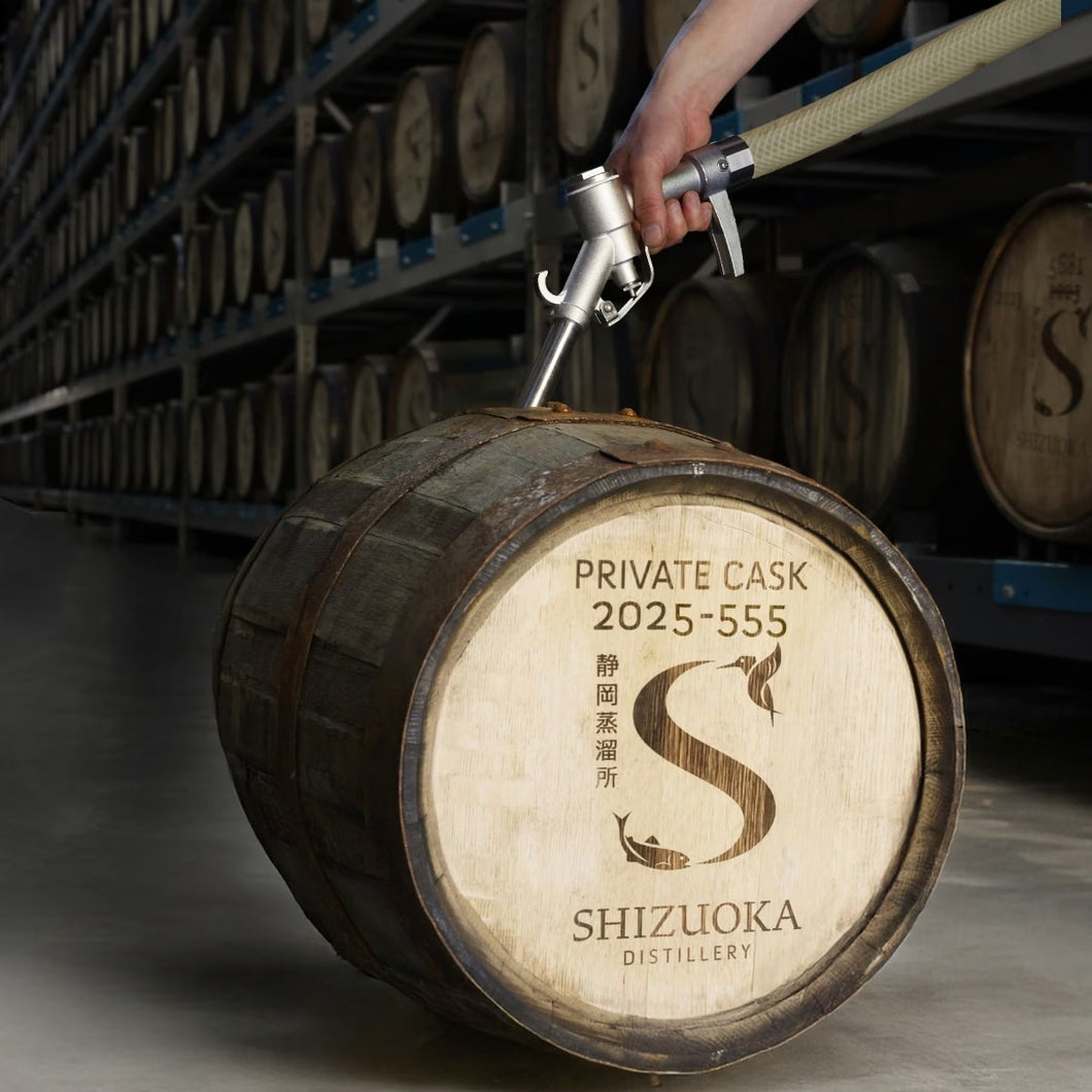 SHIZUOKA DISTILLERY PRIVATE CASK 2025 OCTAVE (50 litres) UK PEATED MALT
