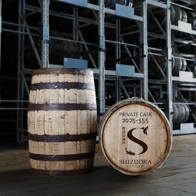 Gaiaflow Shizuoka Whisky Shop